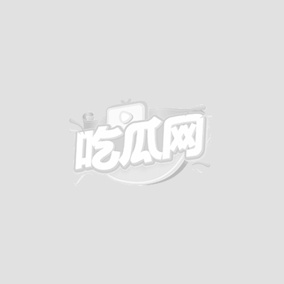 戴向宇1